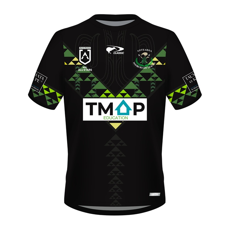 2024 Indigenous All Starts Training T-shirt Black | NRL | The Rugby Shop