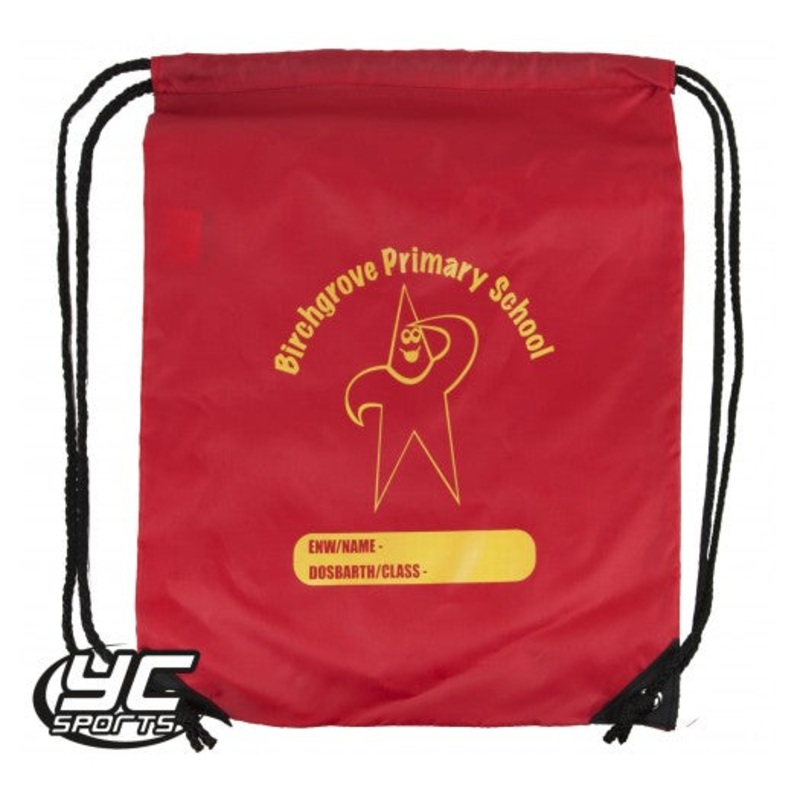 Birchgrove Primary School Gymsack O/S