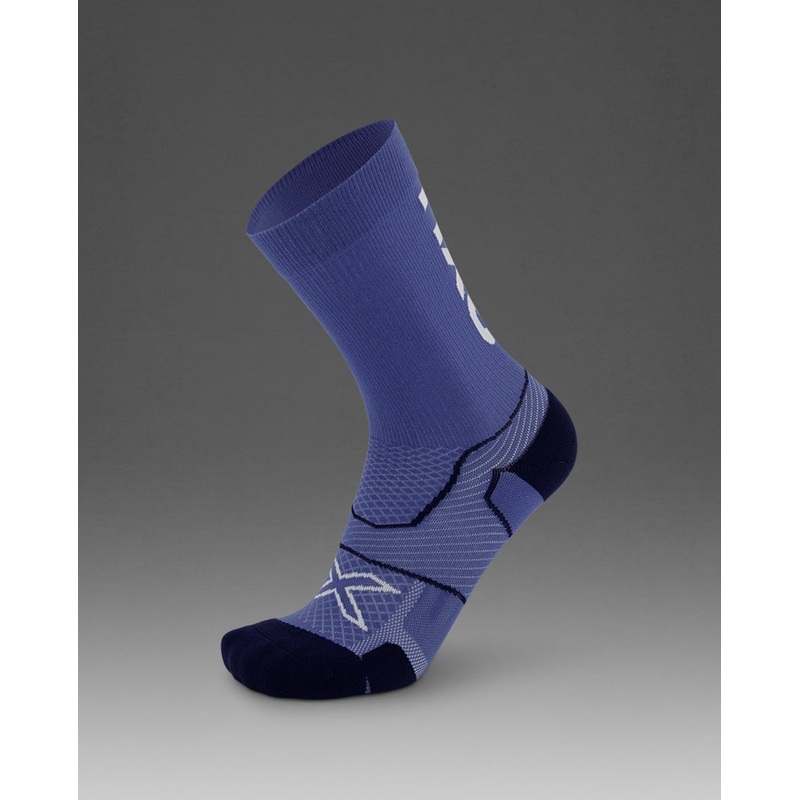 2XU Vectr Cushion Crew Socks – Future Dusk/White Medium
