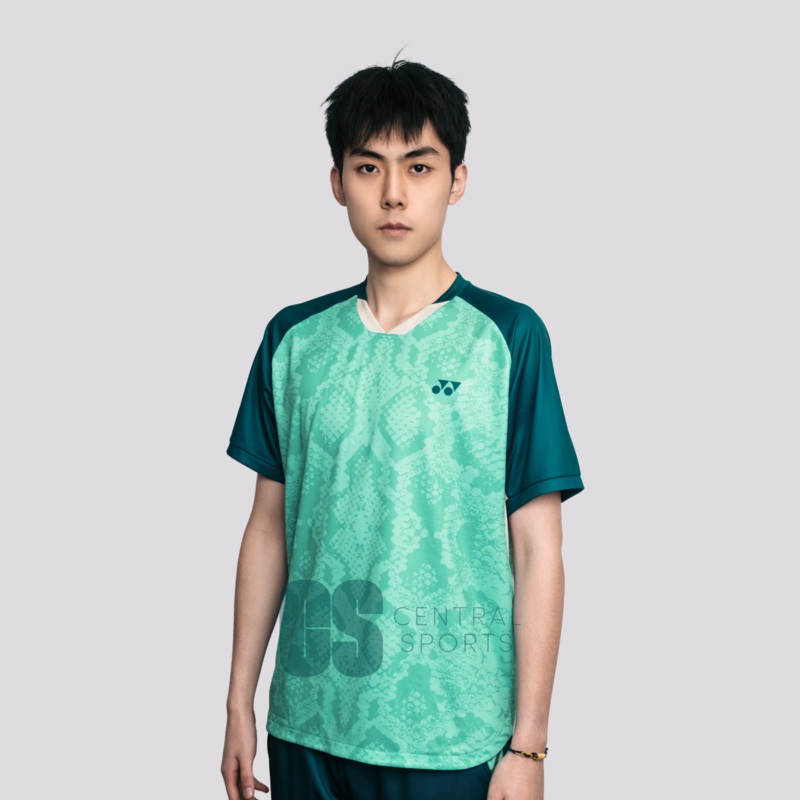 Yonex Snakeskin Game Top Mens Jade Jade S
