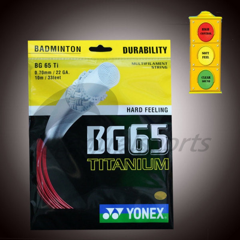 0 – 12 Badminton String Upgrades Yonex Aerobite
